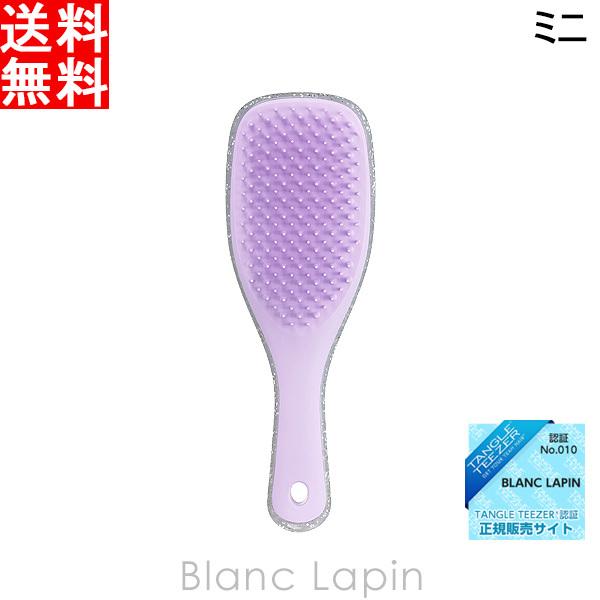 値引きする タングルティーザー TANGLE TEEZER ザ ウェットディタングラー ミニ アイリススパークル 765421 discoversvg.com 値引きする タングルティーザー TANGLE TEEZER ザ ウェットディタングラー ミニ アイリススパークル 765421 discoversvg.com
