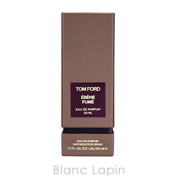 トムフォード TOM FORD エベーヌフュメ EDP 50ml [115308]｜blanc-lapin｜03