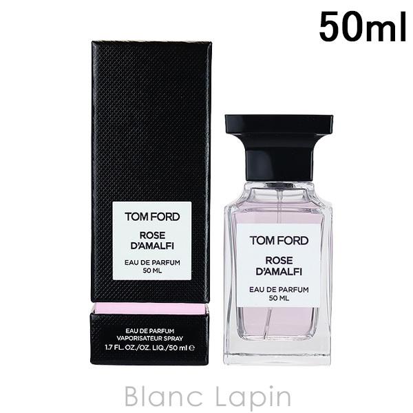 100円 最安値挑戦 トムフォード Tom Ford ローズダマルフィ Edp 50ml
