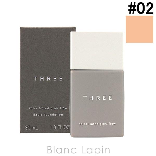 スリー THREE ソーラーティンティドグローフロー #02 30ml [596166]【メール便可】｜blanc-lapin