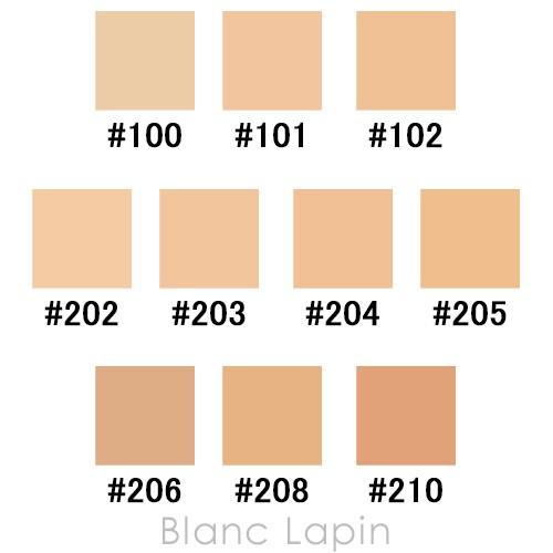 スリー Three フローレスエシリアルフルイドファンデーション 3 30ml Trehl Blanc Lapin 通販 Yahoo ショッピング