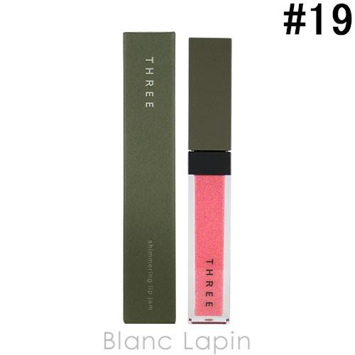 スリー Three シマリングリップジャム 19 Delicious Drifter 7g メール便可 Trelg Blanc Lapin 通販 Yahoo ショッピング