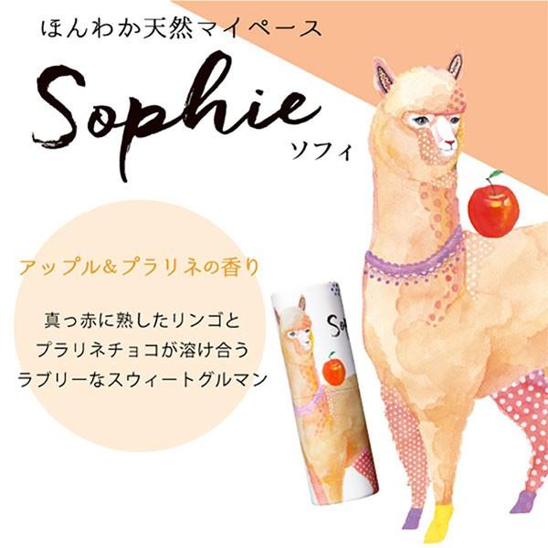 ヴァシリーサ Vasilisa パフュームスティックソフィ 5g Vsi1w Blanc Lapin 通販 Yahoo ショッピング