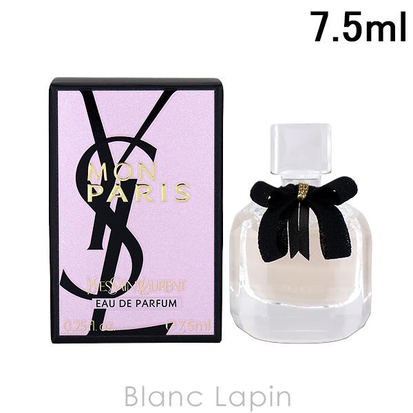 香水(女性用) ysl MON PARIS 90ml 楽天市場】イヴサンローラン YSL 香水 90ml モンパリ オーデ