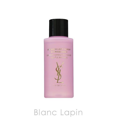 ミニサイズ イヴサンローラン Yves Saint Laurent トップシークレットポイントメイクアップリムーバー 30ml 0621 メール便可 Ysl3s Blanc Lapin 通販 Yahoo ショッピング