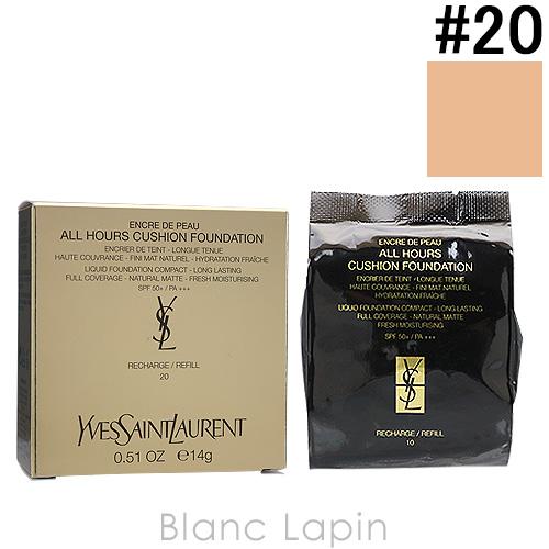 イヴサンローラン Y.S.L アンクルドポーオールアワーズクッション レフィル #20 14g [712149]  :yslhl0000006:BLANC LAPIN - 通販 - Yahoo!ショッピング