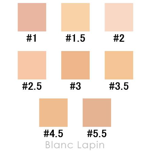 Blanc lapin yslho0100011 1 d 20220923101152