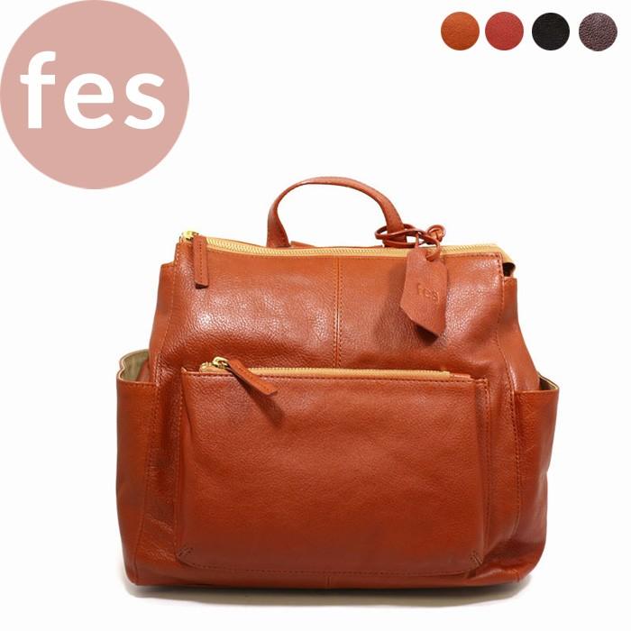 リュック レディース ズッケロ フィラート Fes バッグ 本革 ブランド リュックサック 大容量 大きめ 軽量 レディースバッグ Zucchero Filato Blanc北欧家具 バッグ 財布通販 通販 Yahoo ショッピング