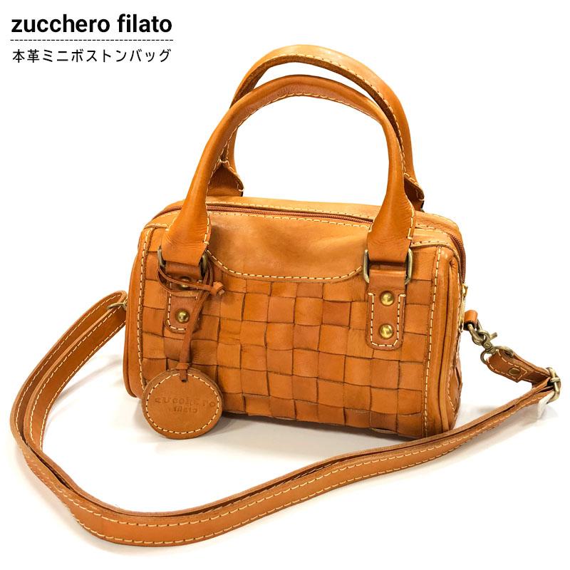 ズッケロ フィラート Zucchero Filato バッグ レディース ハンドバッグ Fes 本革 ブランド ミニボストン ボストンバッグ トート バッグ 小さめ 2way Blanc北欧家具 バッグ 財布通販 通販 Yahoo ショッピング
