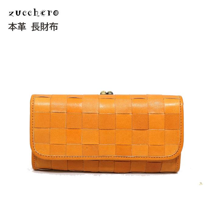 zucchero filato（ズッケロ フィラート） がま口財布 長財布