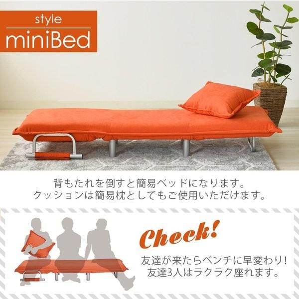 ソファベッド リクラニング おしゃれ 簡易ベッド チェア 椅子 シングル 折りたたみ 低い ロータイプ 1人掛け 1人用 介護 病室 付き添いベッド コンパクト 北欧 Blanc北欧家具 バッグ 財布通販 通販 Yahoo ショッピング