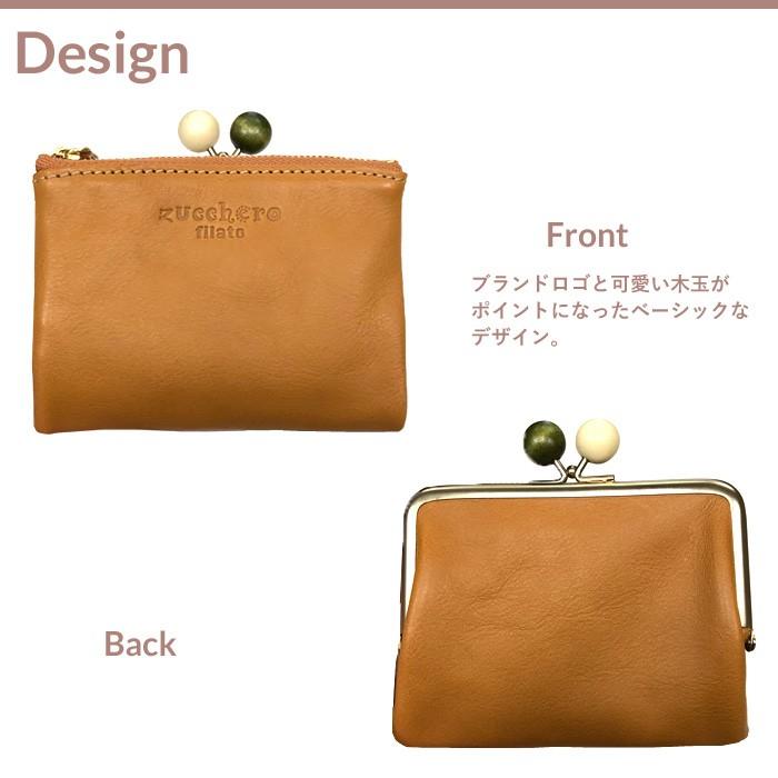 ズッケロ フィラート Zucchero Filato 二つ折り財布 レディース 財布 がま口 二つ折り 本革 Fes ブランド ミニ財布 小さめ ウォレット Blanc北欧家具 バッグ 財布通販 通販 Yahoo ショッピング