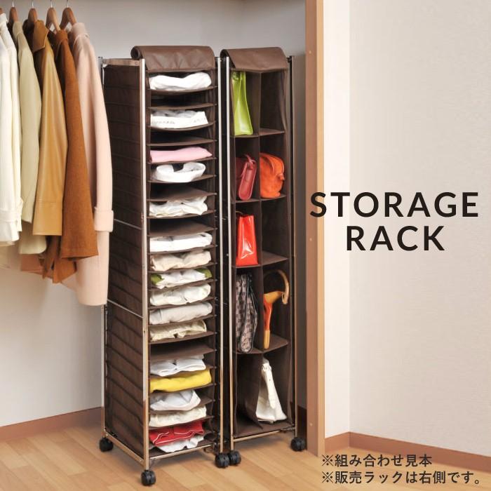 クローゼット 収納 ラック 棚 衣類 収納ケース 洋服 バッグ 収納 収納棚 衣装 ウォークインクローゼット ハンガーラック 押し入れ 整理 北欧 Br 1dbr インテリアショップminatoya Me 通販 Yahoo ショッピング