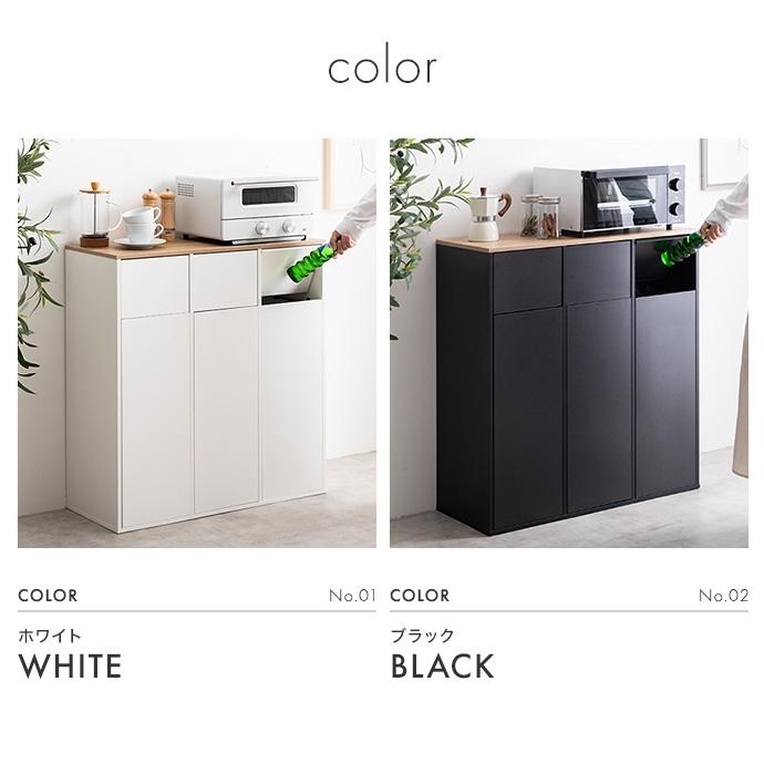 ゴミ箱 45リットル 45L 分別 3分別 ふた付き スリム ダストボックス