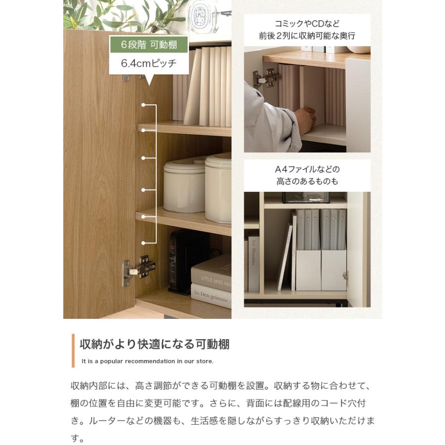 美品！幅70cm 奥行き40cmのスリム収納棚。値段交渉ok キャビネット サイドボード 幅70 奥行40 スリム 収納 扉付き 脚付き