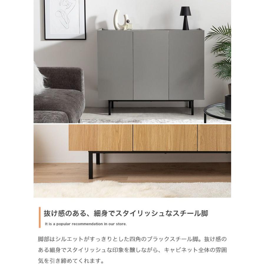 ②ariii★　　幅100奥40高40 キャビネット サイドボード 本棚 収納棚 幅100 奥行40 スリム 扉付き