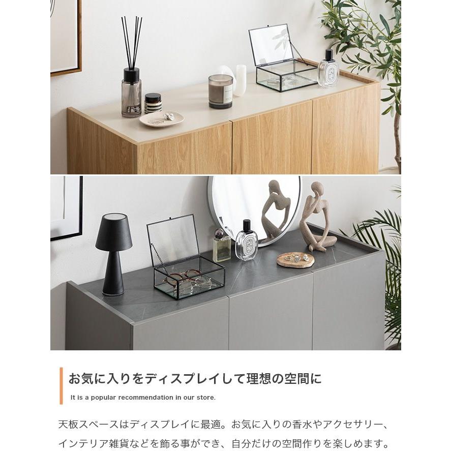 キャビネット サイドボード 本棚 収納棚 幅100 奥行40 スリム 扉付き