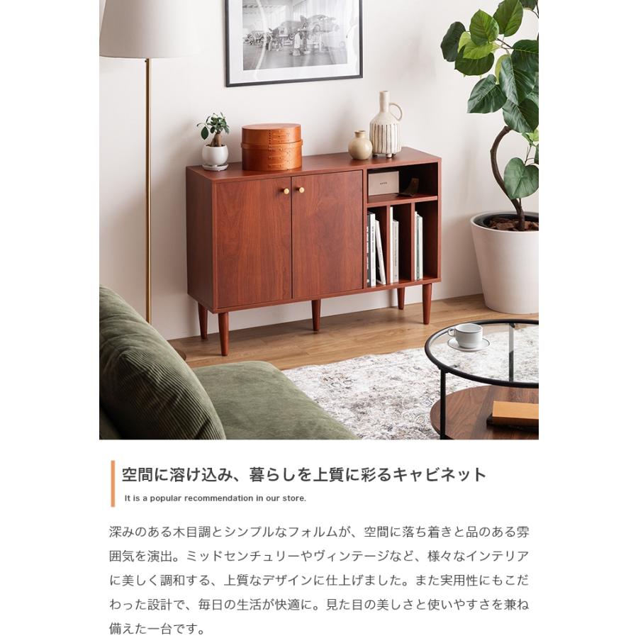 キャビネット サイドボード 収納棚 本棚 幅100 奥行30 スリム 薄型 扉