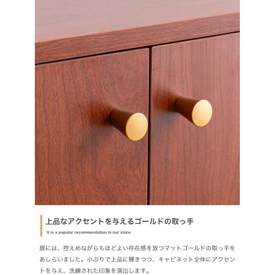 キャビネット サイドボード 収納棚 本棚 幅80 奥行30 スリム 薄型 扉