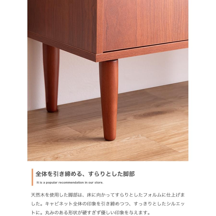 キャビネット サイドボード 収納棚 本棚 幅80 奥行30 スリム 薄型 扉