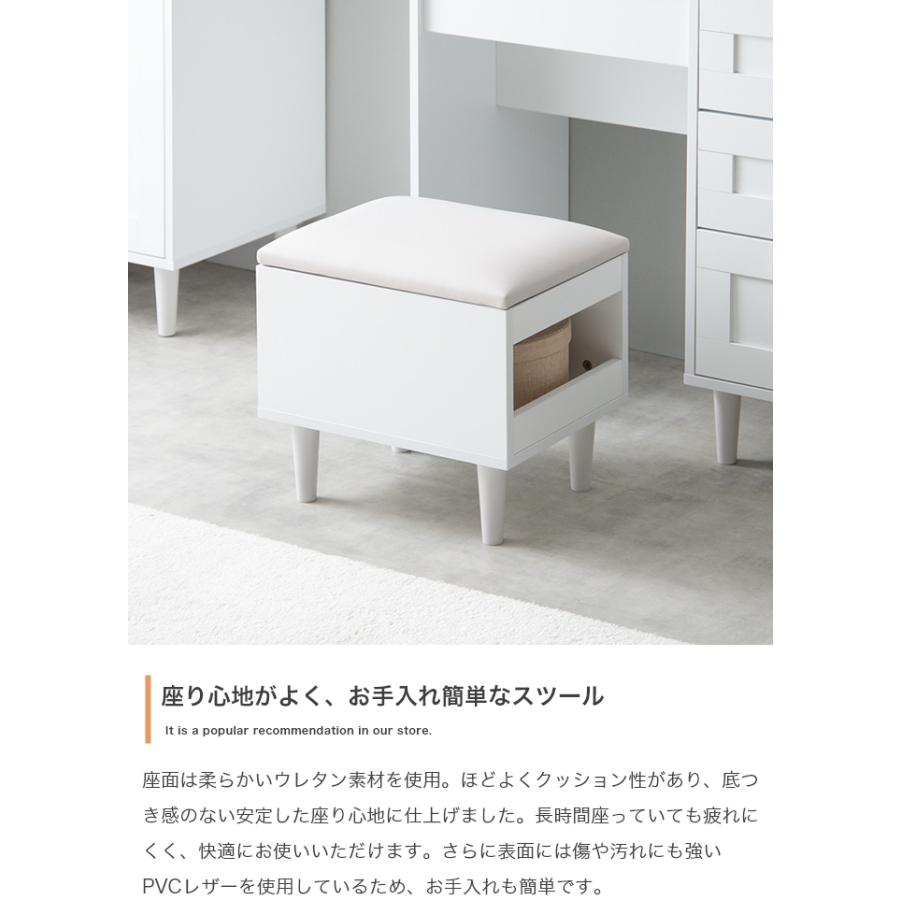 ドレッサー デスク テーブル 鏡台 化粧台 スツール付き 幅80 スリム