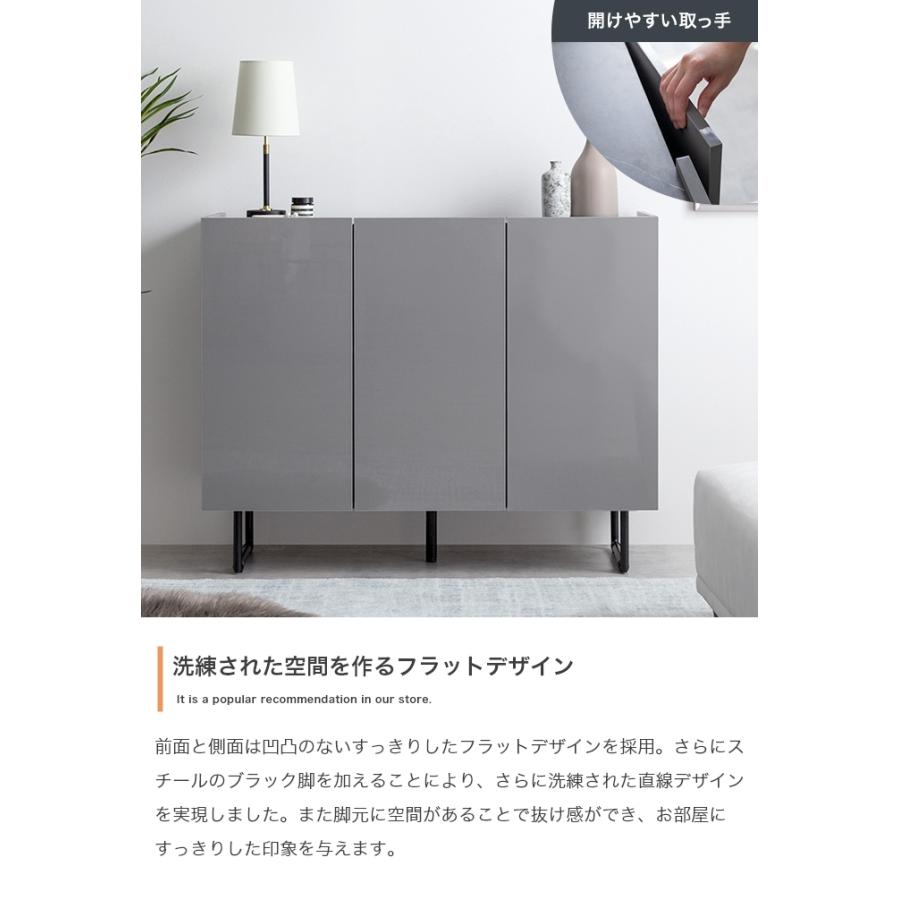 キャビネット サイドボード 本棚 収納棚 幅100 奥行35 スリム 扉付き