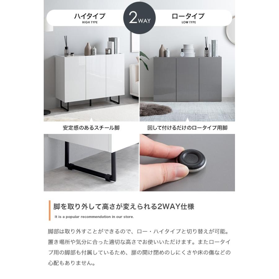 キャビネット サイドボード 本棚 収納棚 幅100 奥行35 スリム 扉付き