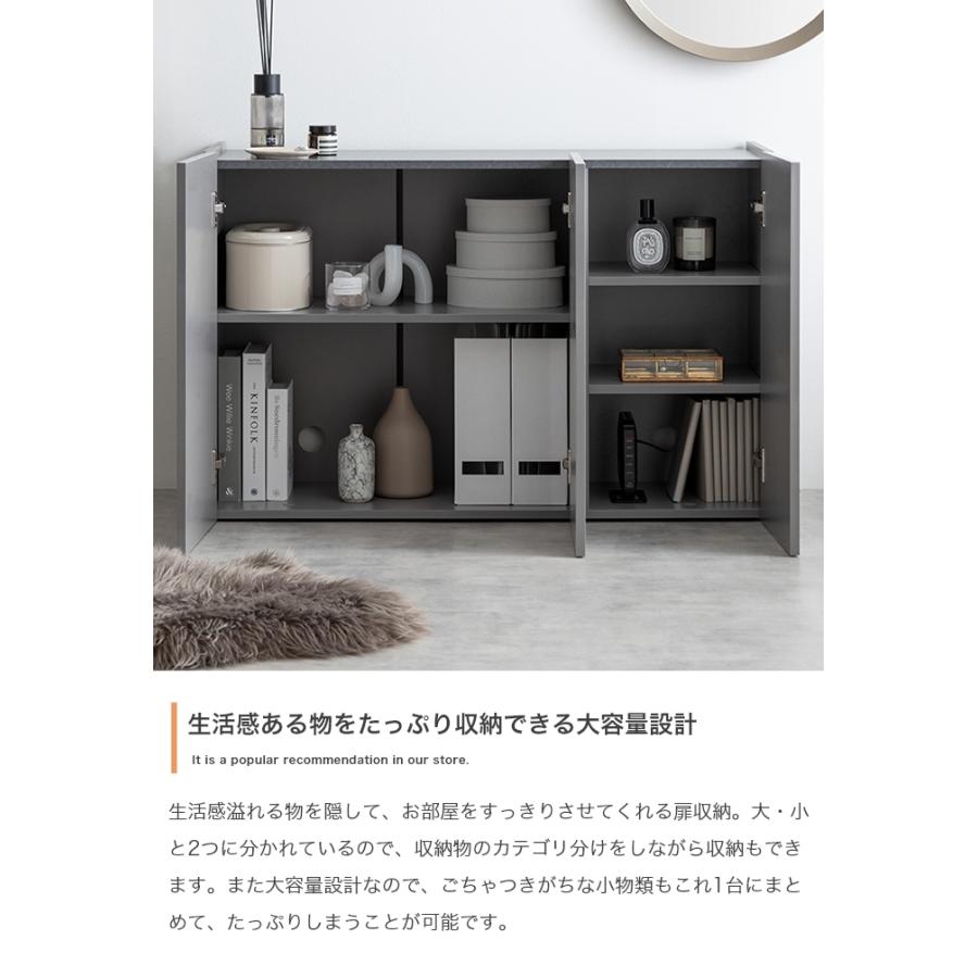 キャビネット サイドボード 幅100cm 収納 スリム 扉付き 脚付き A4