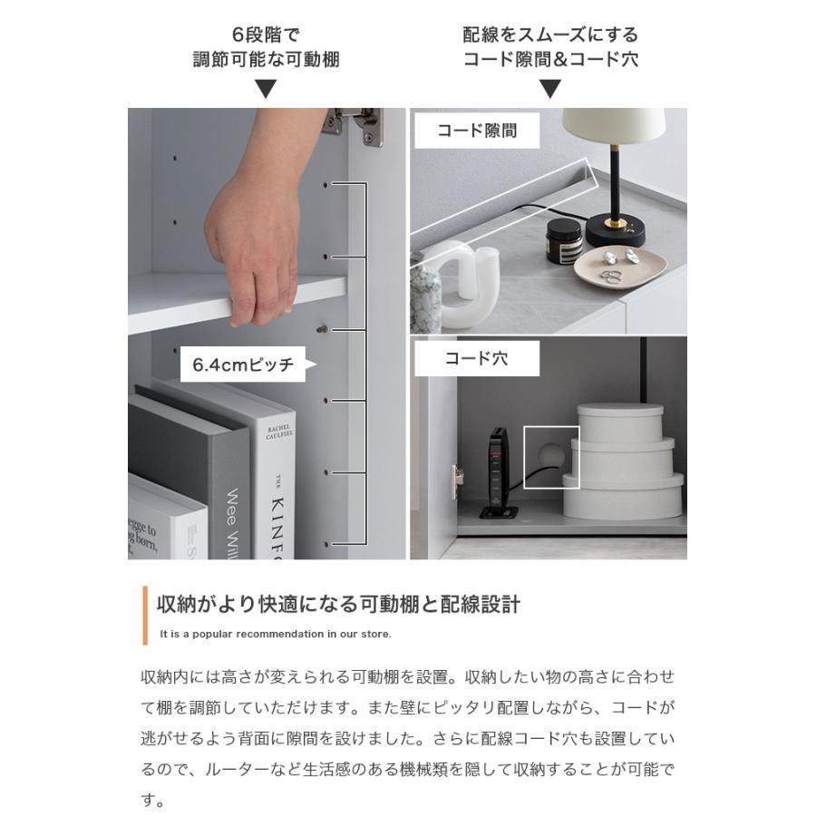 キャビネット サイドボード 幅100cm 収納 スリム 扉付き 脚付き A4