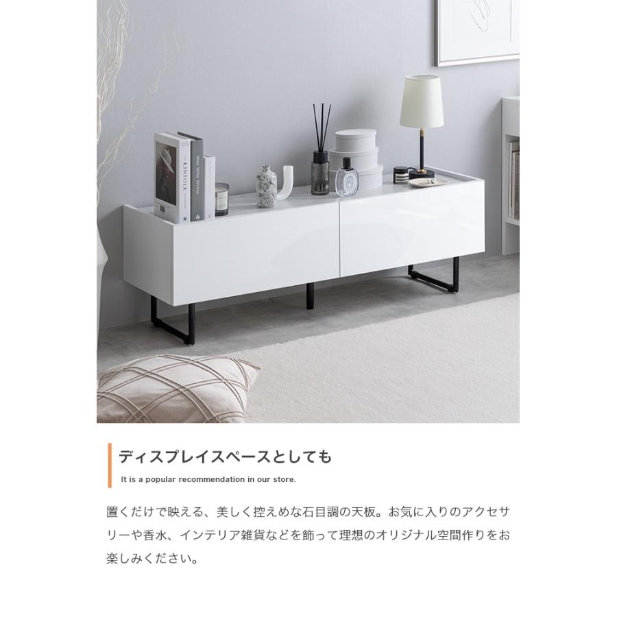 テレビ台 ローボード テレビボード 幅120cm 32〜40インチ 収納 棚付き