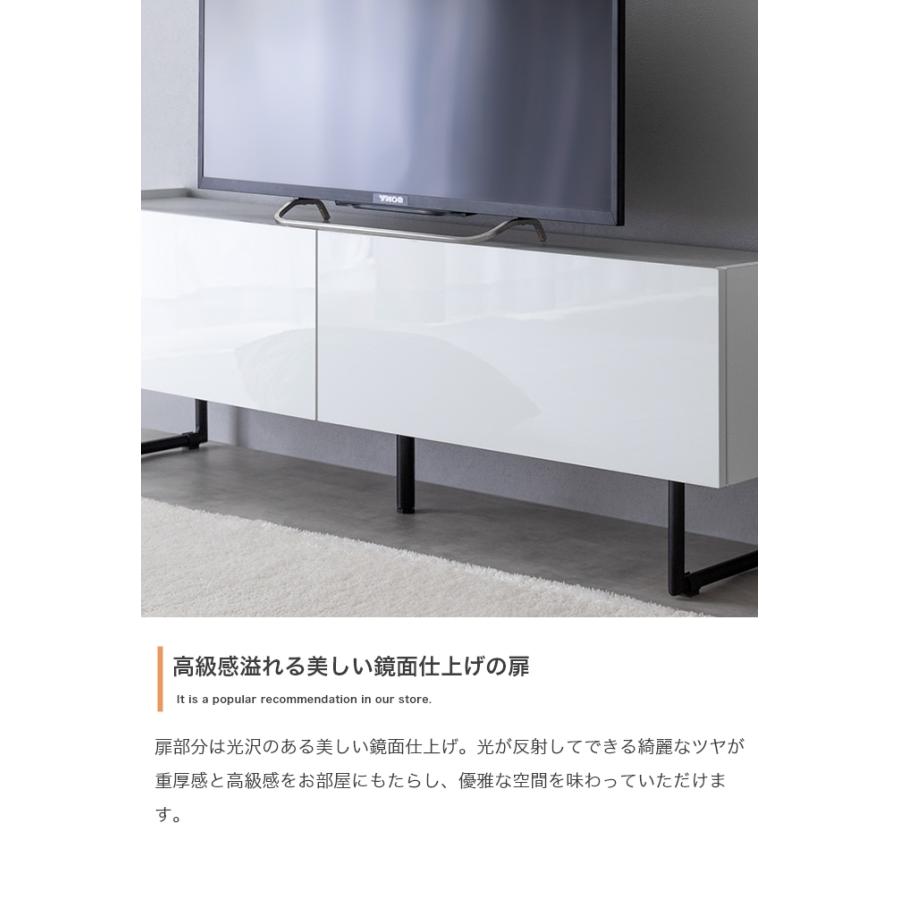 【幅120cm】テレビ台 ローボード テレビボード 北欧 ロータイプ ホワイト テレビ台 ローボード テレビボード 幅120cm 32〜40インチ 収納 棚付き