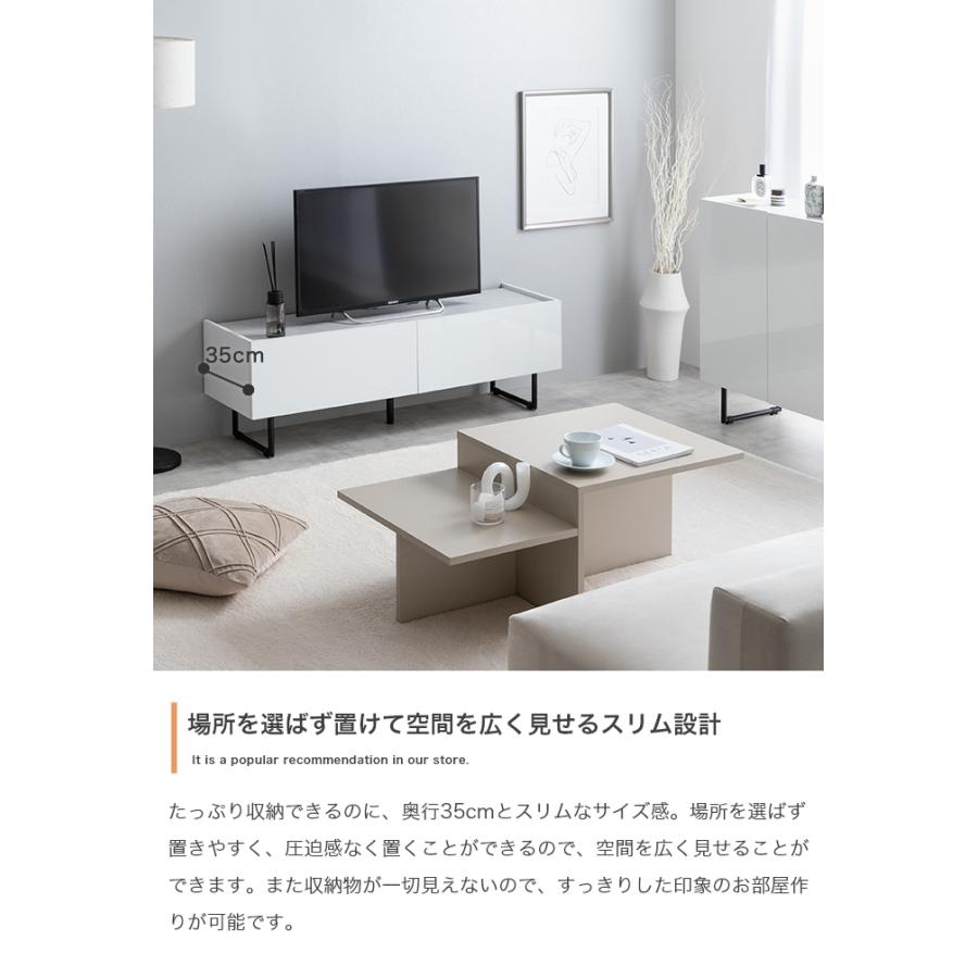 テレビ台 ローボード テレビボード 幅120cm 32〜40インチ 収納 棚付き