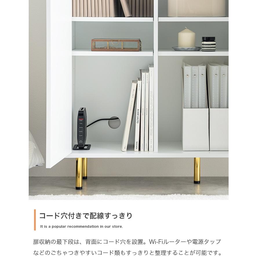 キャビネット サイドボード 幅100cm 収納 スリム 扉付き 引き出し A4