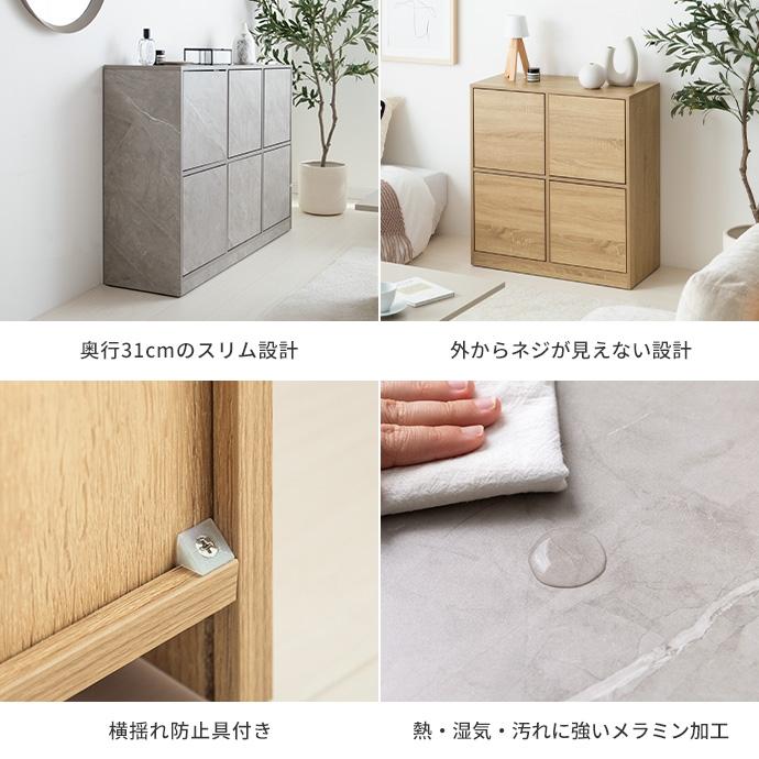 キャビネット サイドボード 本棚 収納棚 幅70cm スリム 木製