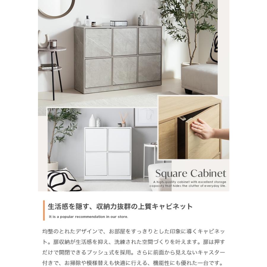 キャビネット サイドボード 本棚 収納棚 幅70cm スリム 木製