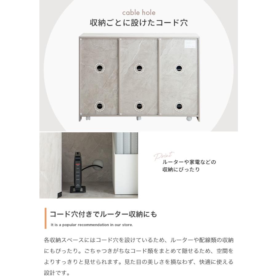 キャビネット サイドボード 本棚 収納棚 幅70cm スリム 木製