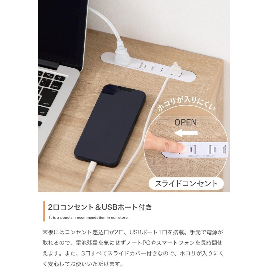 デスク 幅80 奥行50 パソコンデスク PCデスク ワークデスク スリム 収納 収納付き 引き出し付き 木製 コンパクト 省スペース おしゃれ 北欧 白 ホワイト_4