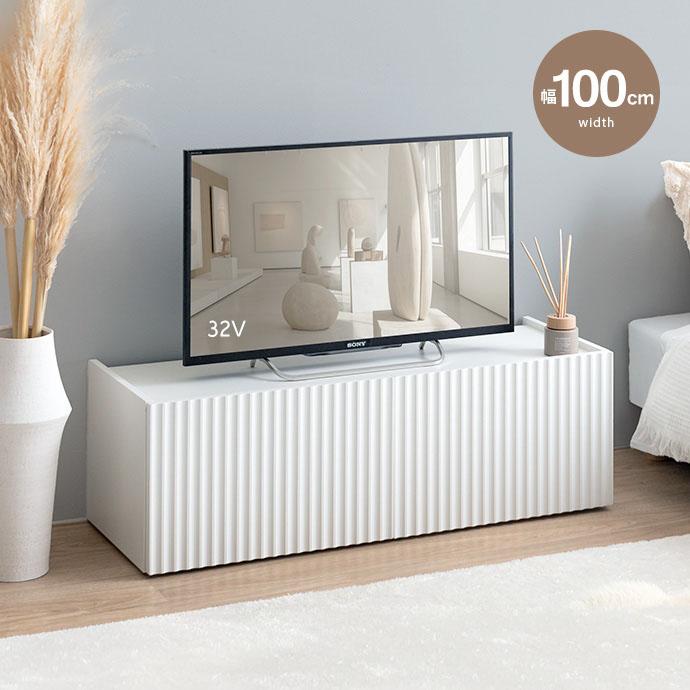 テレビ台 100cm 引き戸 スリム ローボード 一人暮らし ホワイト テレビ台 ローボード 幅100 32インチ 32型 スリム 収納 扉付き