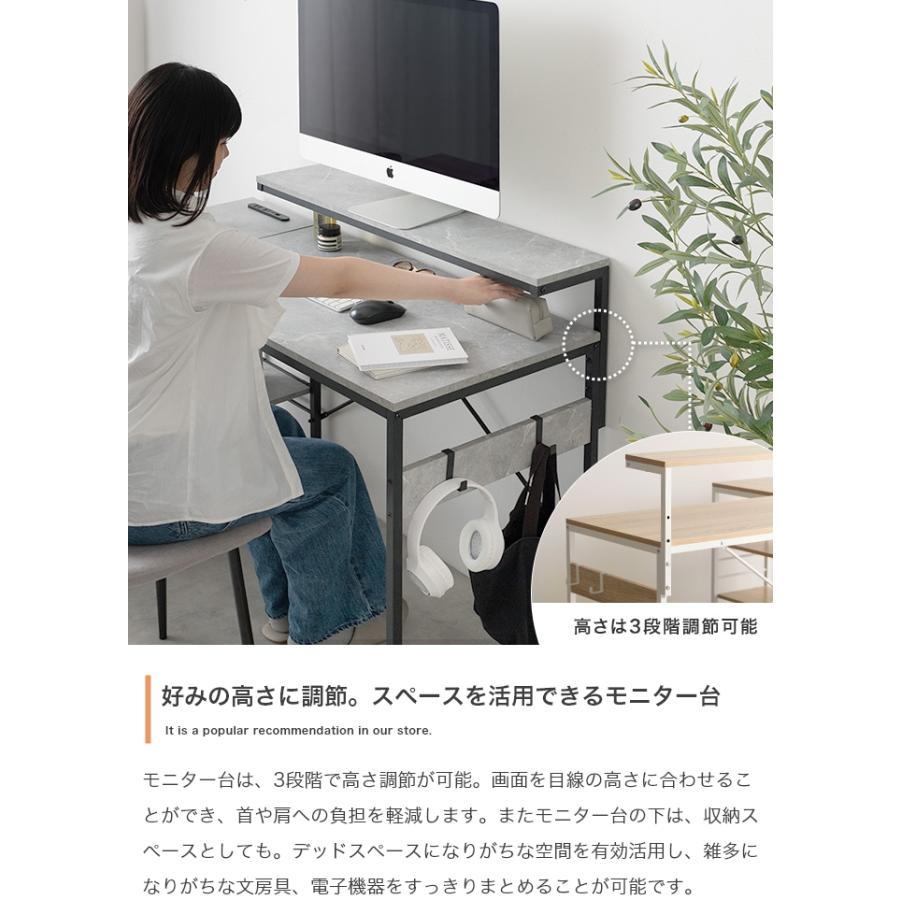 パソコンデスク L字型 デスク 幅120cm 収納 ラック付き 棚付き