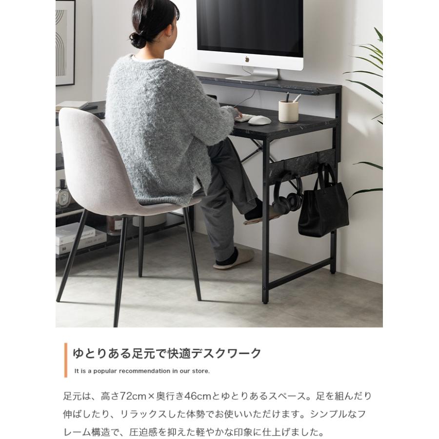 パソコンデスク L字型 デスク 幅120cm 収納 ラック付き 棚付き