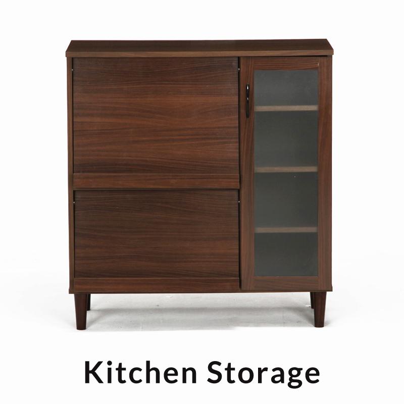 全品送料無料 レンジ台 食器棚 おしゃれ レンジラック レンジボード 90cm幅 キッチン 収納 木製 北欧 キッチンボード キッチンカウンター ディスプレイラック ロータイプ Fb Blanc北欧家具 バッグ 財布通販 通販 Yahoo ショッピング 在庫限りッ