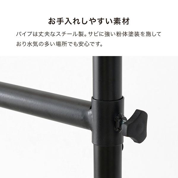 ハンガーラック 突っ張り スリム 頑丈 2段 奥行24 収納 棚付き 収納