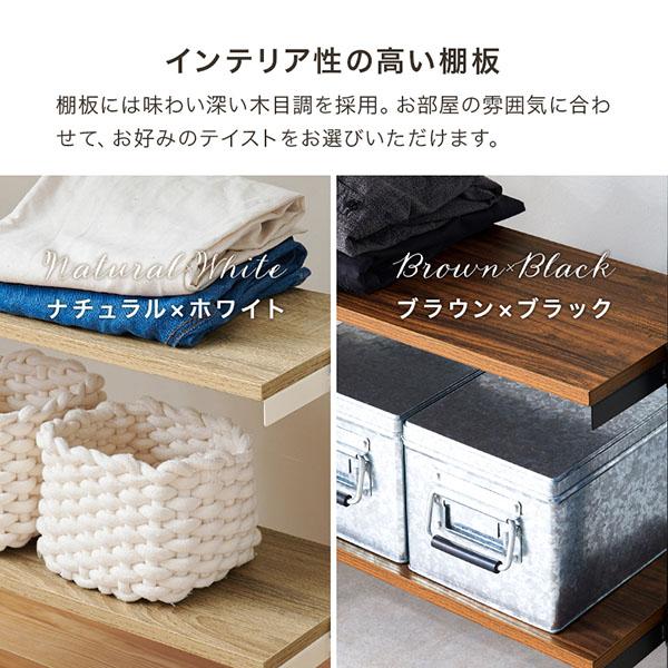 ハンガーラック 突っ張り スリム 頑丈 2段 奥行24 収納 棚付き 収納