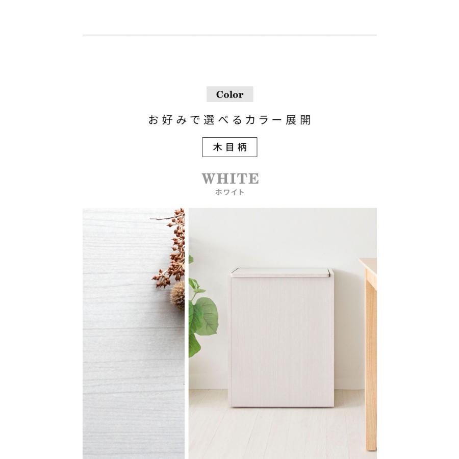 ゴミ箱 ダストボックス 45リットル 45L ふた付き キャスター付き 木製