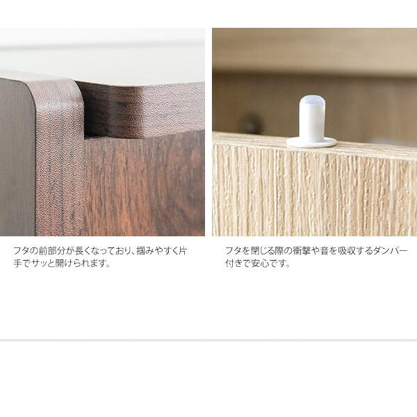 ゴミ箱 45リットル 45l ふた付き スリム おしゃれ ダストボックス 木製 北欧 キッチン 収納 カウンター シンプル 白 ホワイト ナチュラル ブラウン コンパクト |  | 08