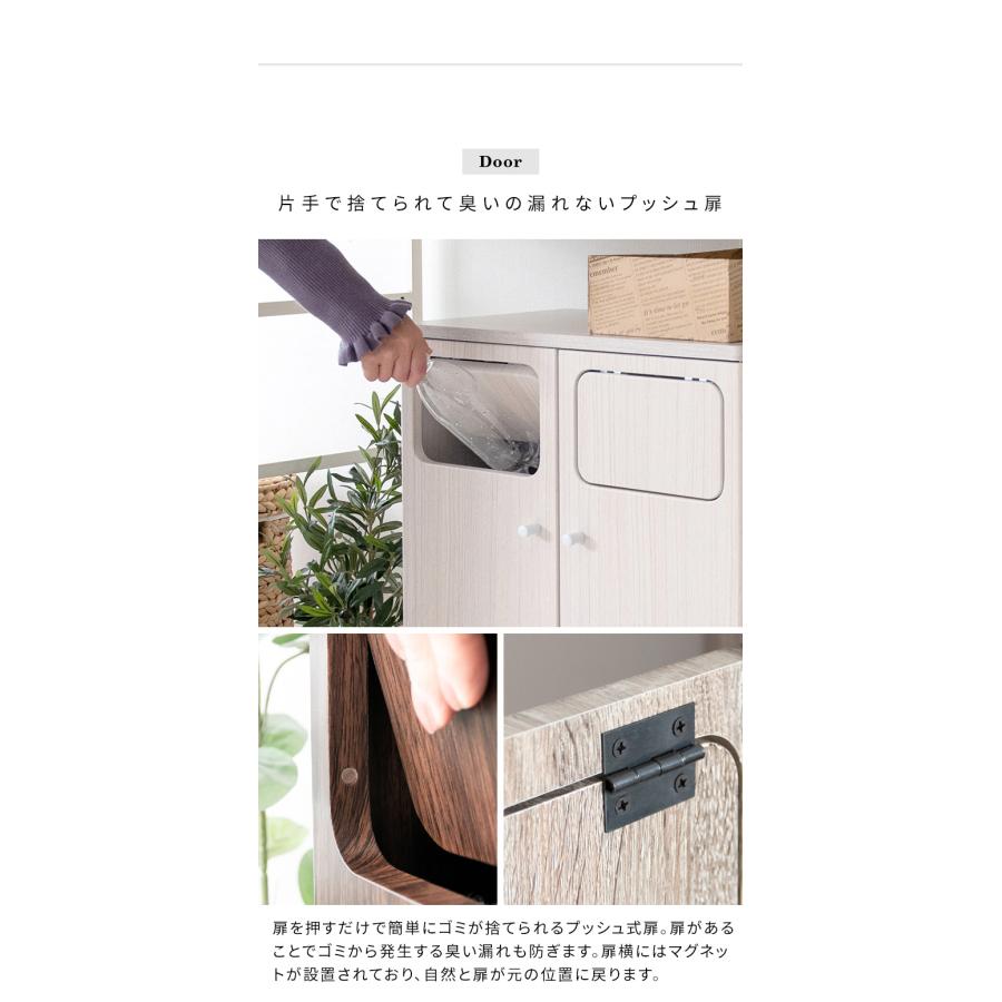 紙くずかご 45L 45リッター 篩いにかける 2篩いにかける 砂ぼこりボックス席 か細い 上部付き添い人 木製 肌理 大収容能力 パウダーコンパクト 省空白文字 御厨子所 リビング 格好のいい 北欧 白 白いこと