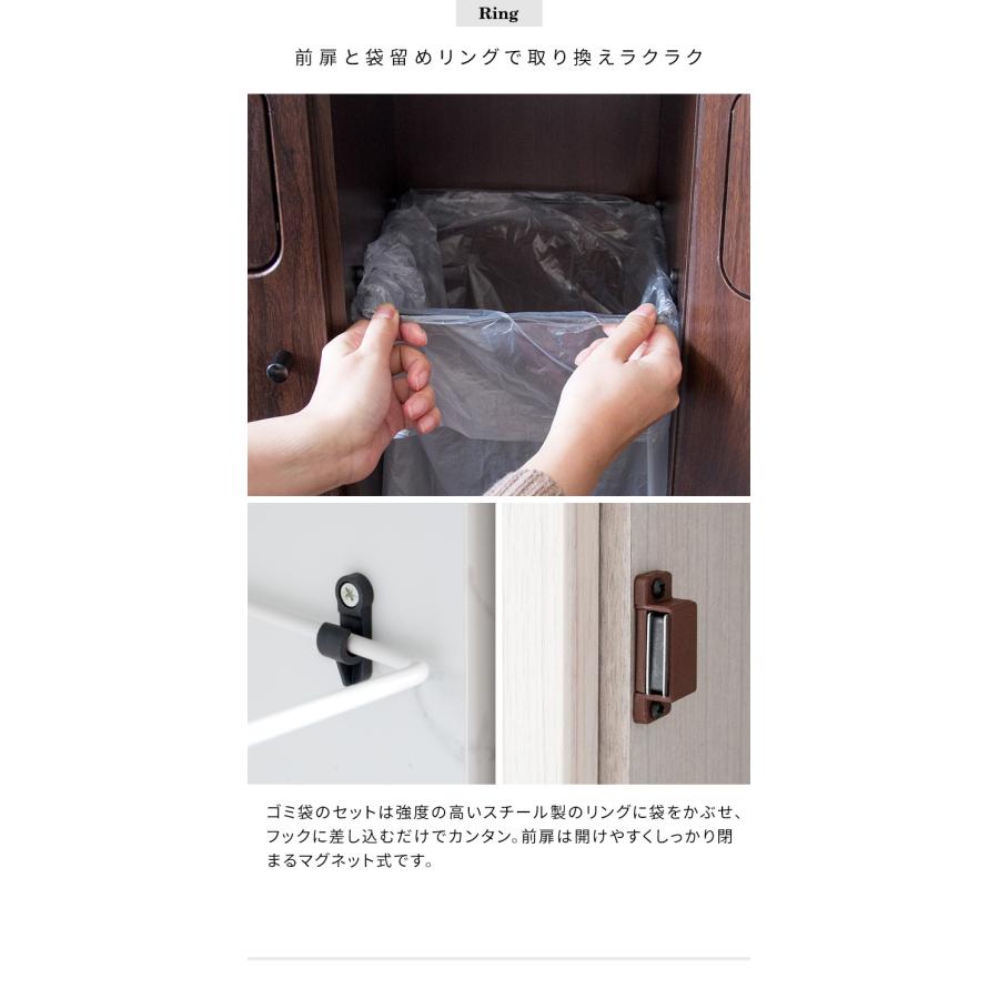 紙くずかご 45L 45リッター 篩いにかける 2篩いにかける 砂ぼこりボックス席 か細い 上部付き添い人 木製 肌理 大収容能力 パウダーコンパクト 省空白文字 御厨子所 リビング 格好のいい 北欧 白 白いこと