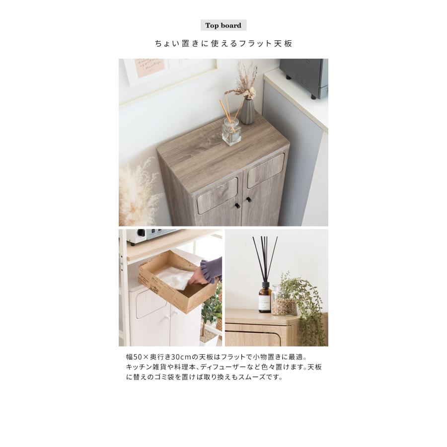 紙くずかご 45L 45リッター 篩いにかける 2篩いにかける 砂ぼこりボックス席 か細い 上部付き添い人 木製 肌理 大収容能力 パウダーコンパクト 省空白文字 御厨子所 リビング 格好のいい 北欧 白 白いこと