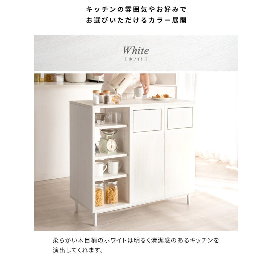 キッチンカウンター テーブル カウンターテーブル ゴミ箱付き 45リットル 45L おしゃれ 木製 キッチン収納 ゴミ箱 ダストボックス 分別 両面 ふた付き 北欧 |  | 15