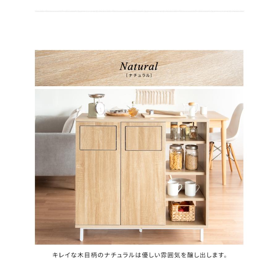 キッチンカウンター テーブル カウンターテーブル ゴミ箱付き 45リットル 45L おしゃれ 木製 キッチン収納 ゴミ箱 ダストボックス 分別 両面 ふた付き 北欧 |  | 16